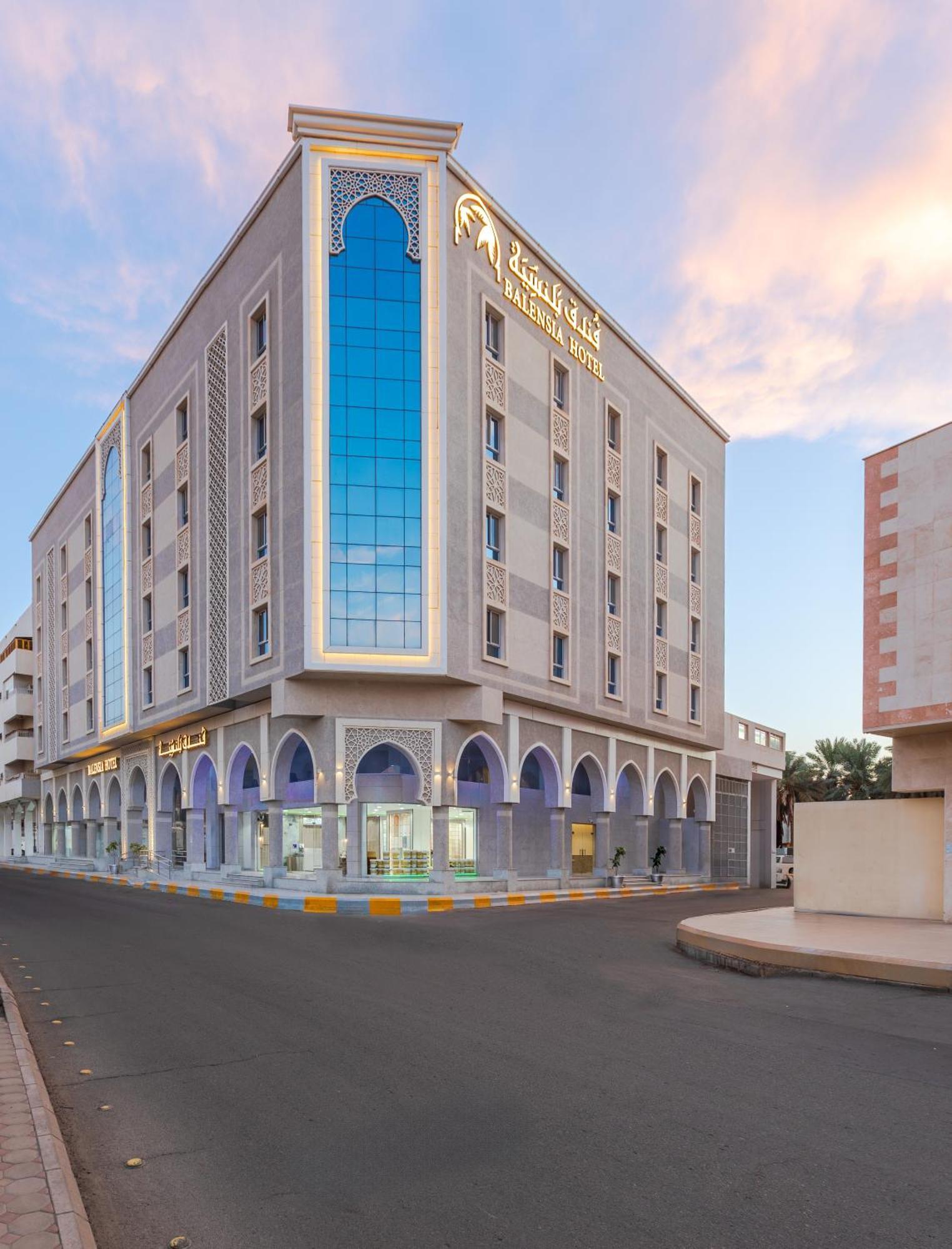 فندق بلنسية - Balensia Hotel Medina Екстер'єр фото
